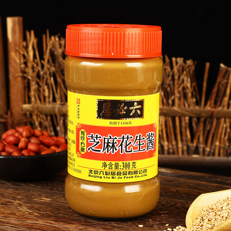 六必居芝麻花生酱300克1.jpg