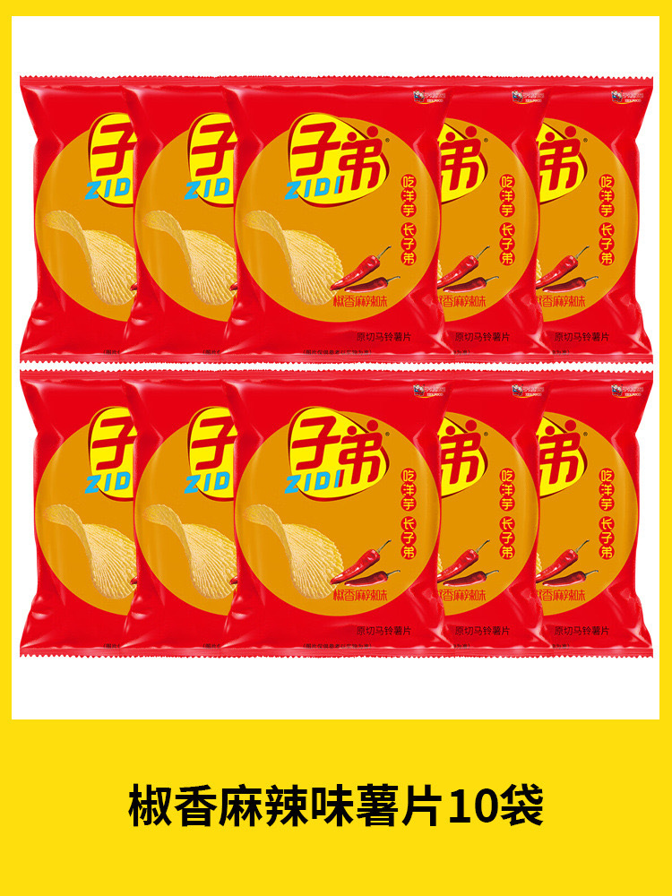 accba7f8b54ec9d728105874f1f831