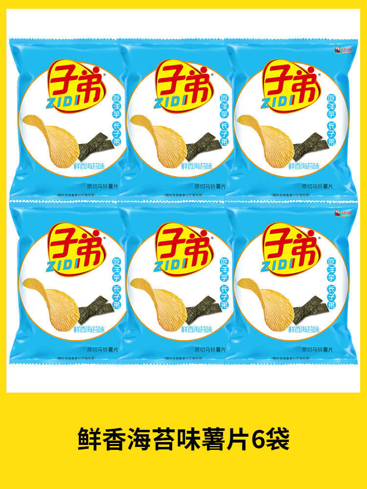 0982399932c3e40b4d21096c502961