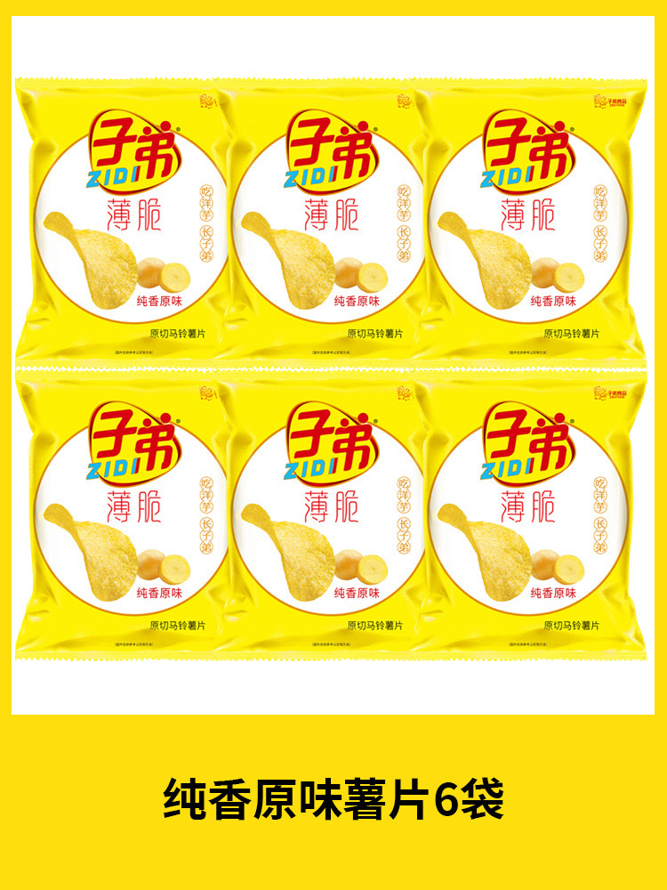 2b7006949c42c73e4e3793a4725f52