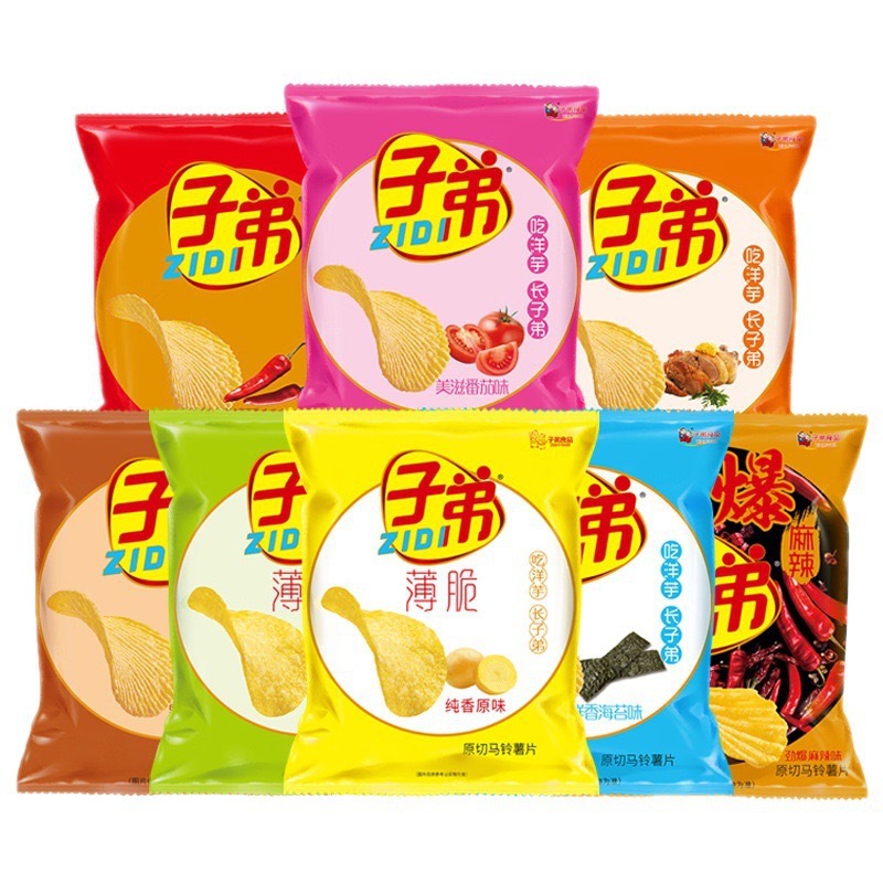 6bef4cfe6abadd588db1d5a5e3049c