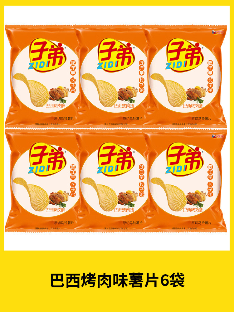 f628ee98ed933f1077eaaaab41c767