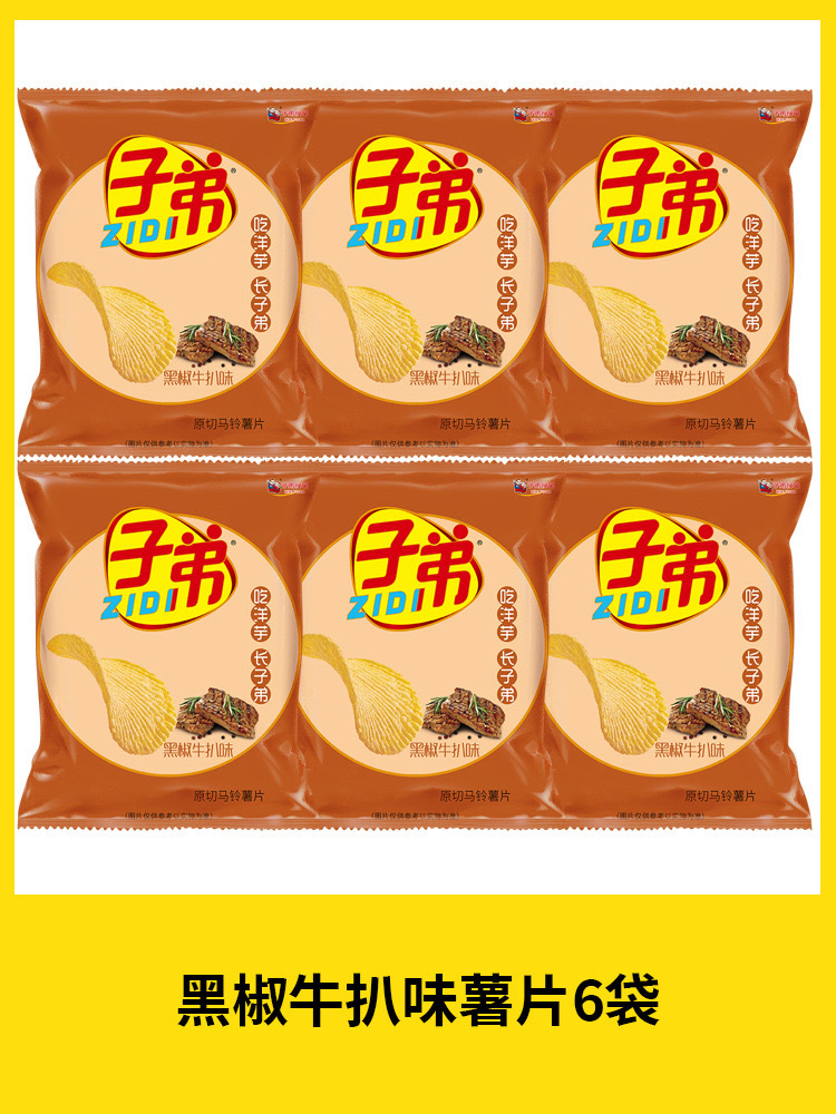 3d60ced278edb38266d02cb4ca219e