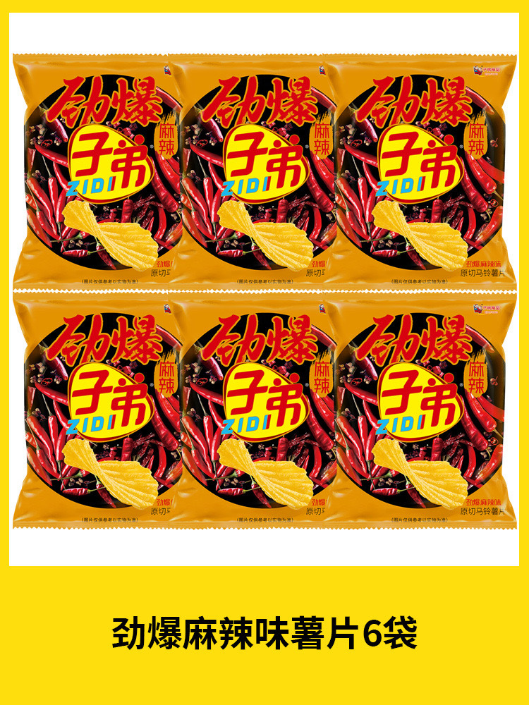 03427f65a9408aee248815f9ac5631