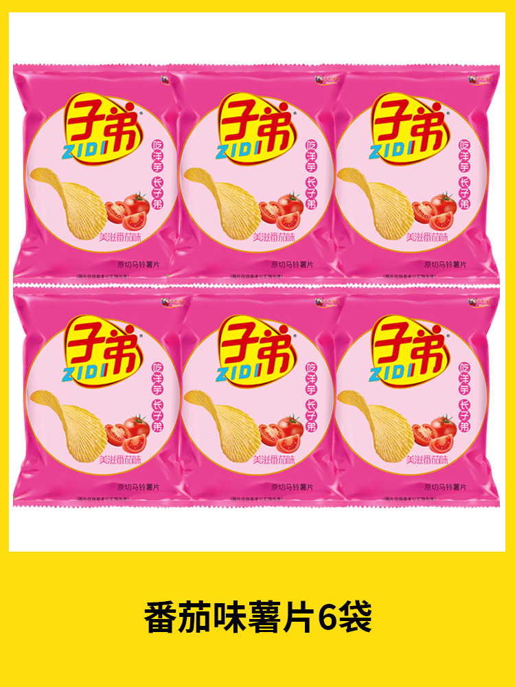 6acbec8a82d2822f62e6657342c9ba